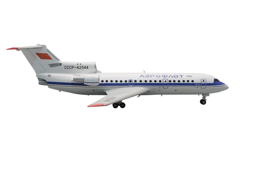 Аэрофлот ссср