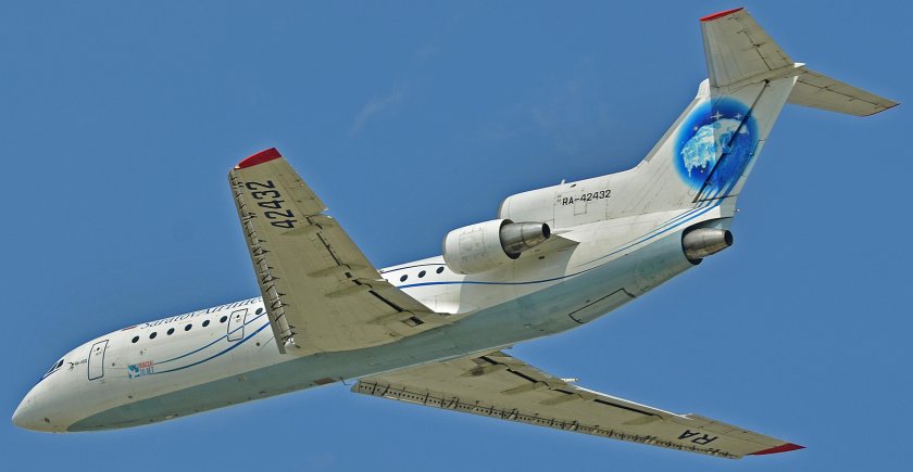 Яковлев як 42