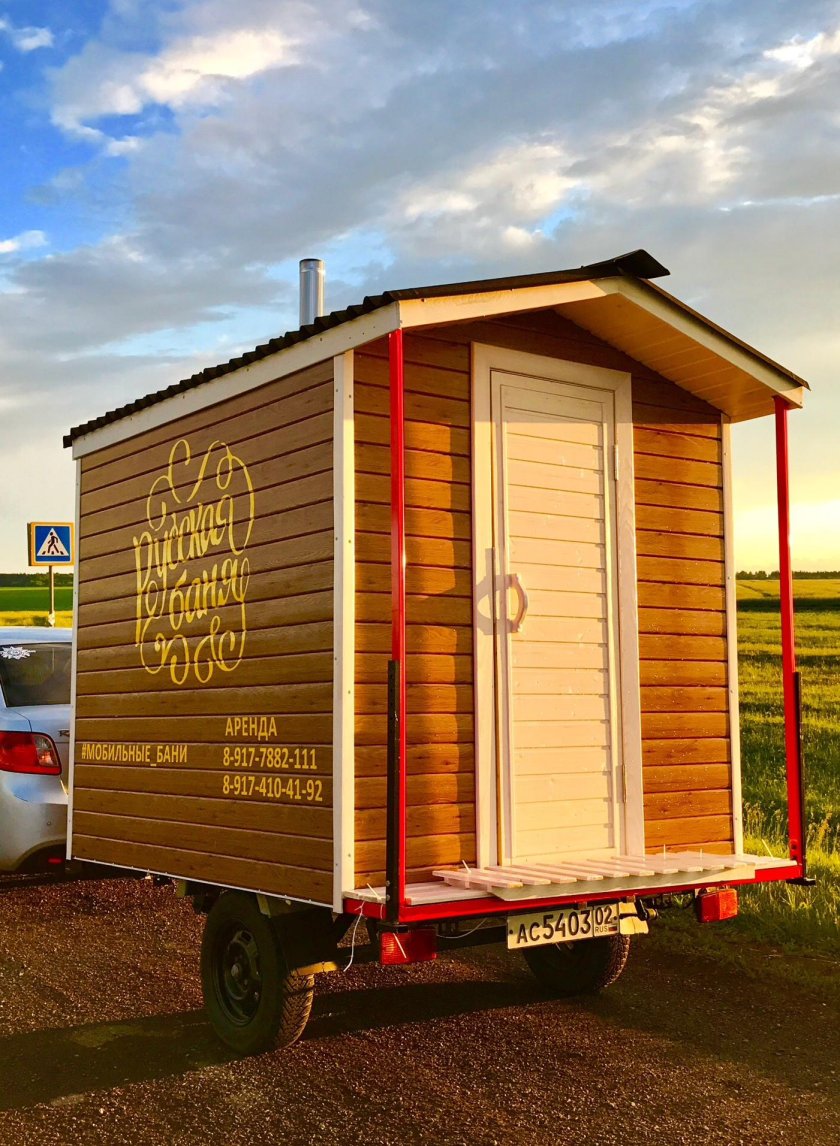 Передвижная баня на колесах