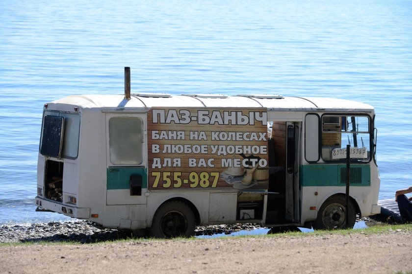 Пазик баня на колесах