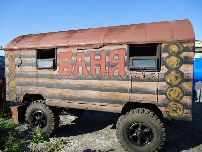 Автобаня ГАЗ 66