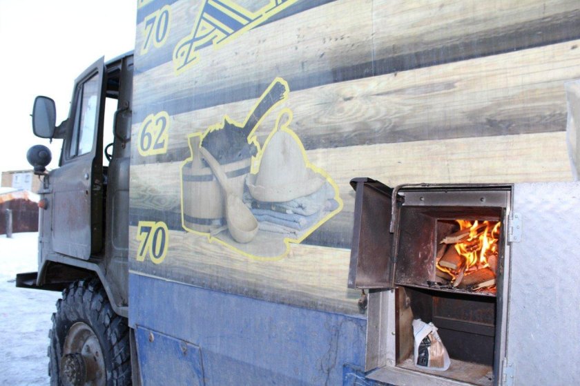 Автобаня на колесах