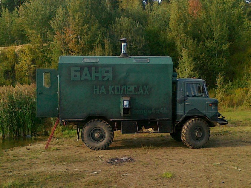 Автобаня ГАЗ 66