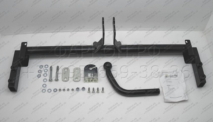 Фаркоп лидер плюс