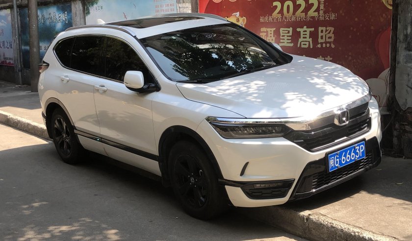 Хонда Бриз 2022