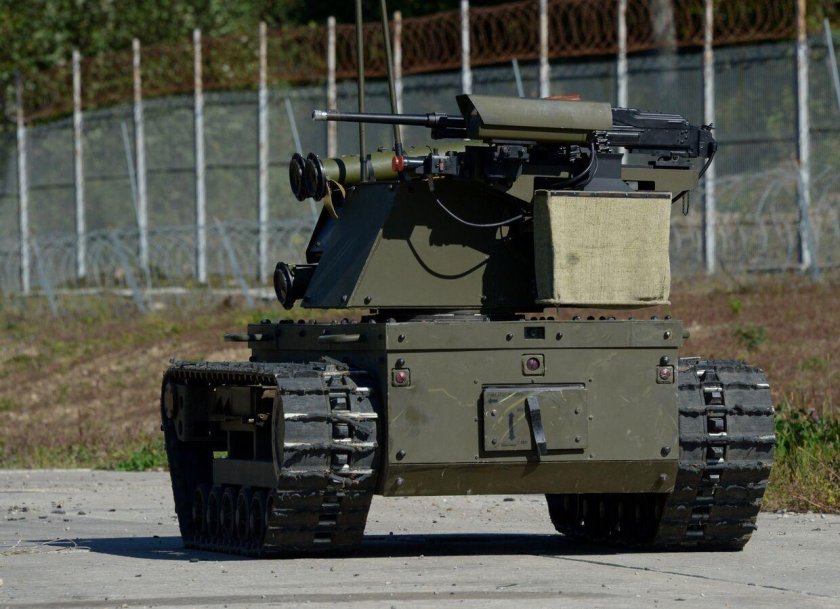 Боевой робот кунгас