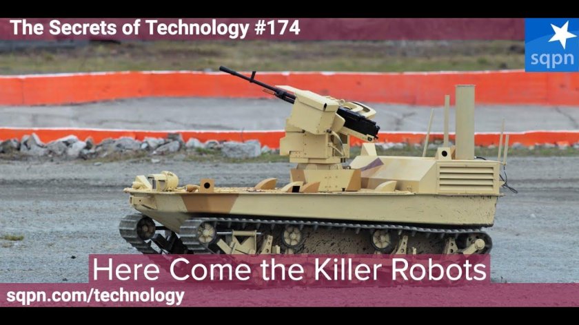 Гусеничный робот