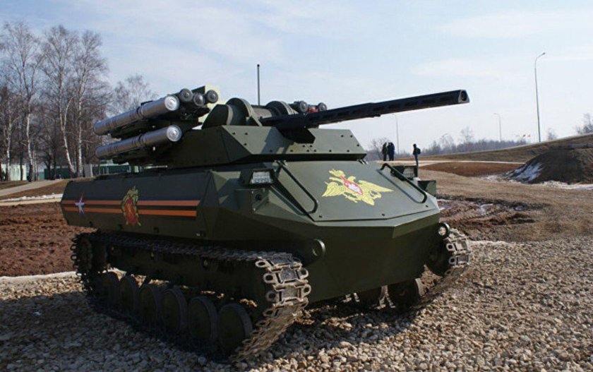 Уран-9 военный робот