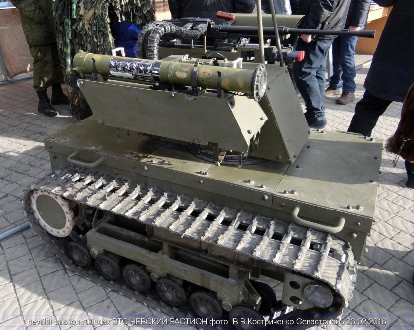 Робототехнические комплексы «платформа-м»