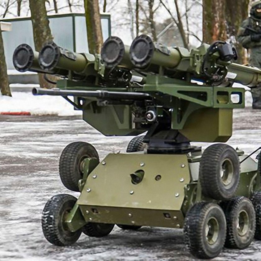 Кунгас робот