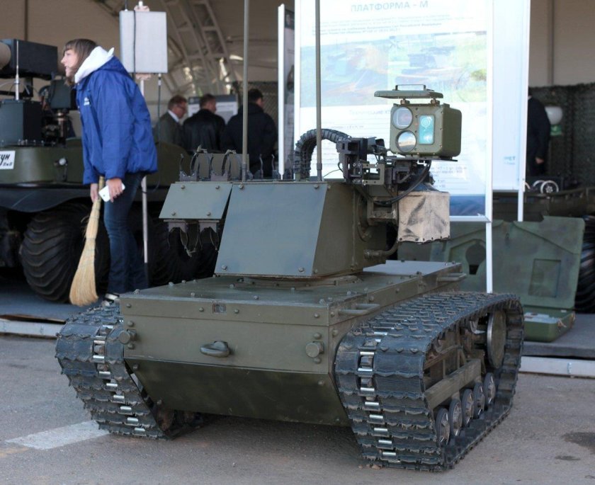 Нерехта робототехнический комплекс