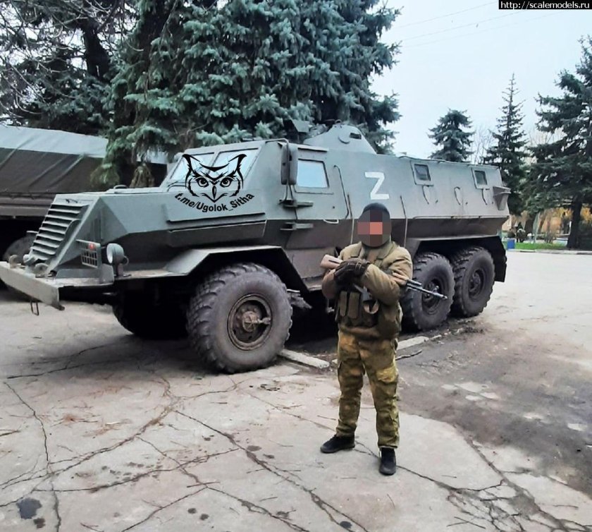 Урал с башней от БТР-80