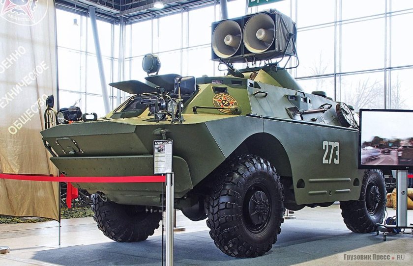 ГАЗ-41 (БРДМ-2)