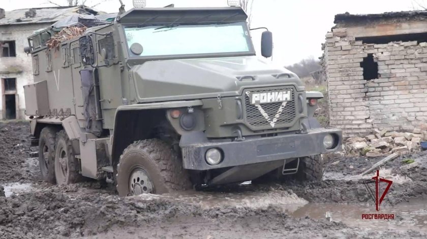 Урал-432009 Урал-ВВ