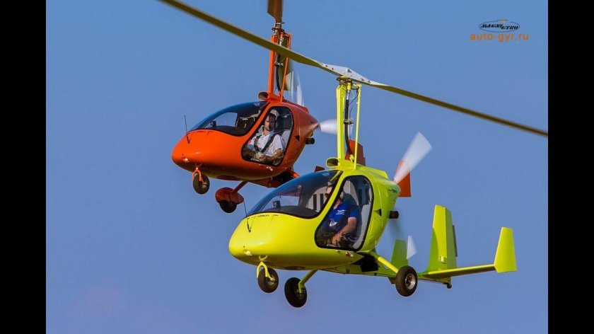 Автожир Calidus