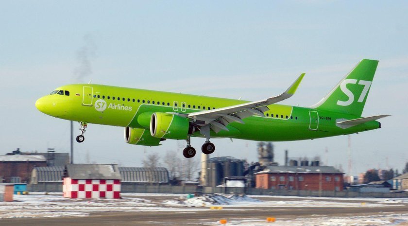 A320 Neo s7