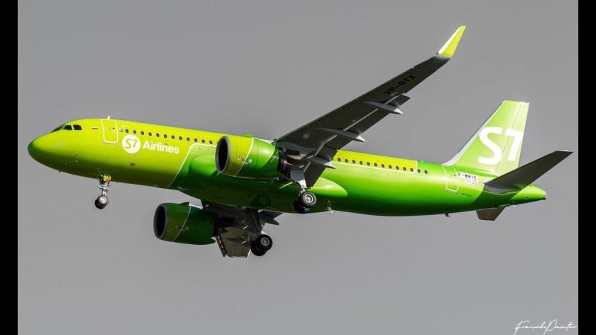 Аэробус а320 s7