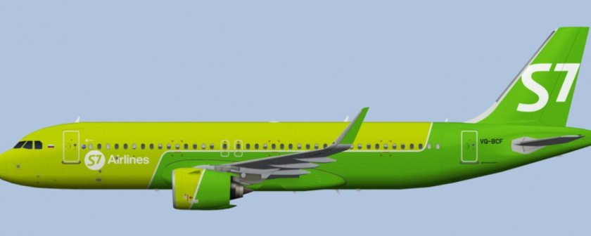 Airbus a320 Neo s7