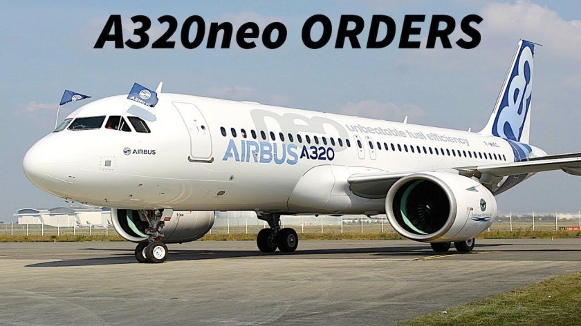 Airbus a320neo самолет
