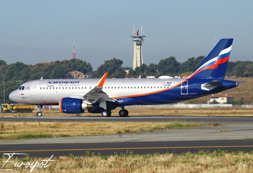 Airbus a320neo Аэрофлот