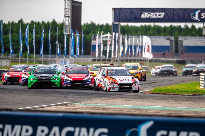 Серия кольцевых гонок