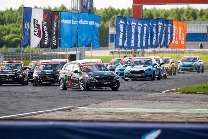 РДС ГП адм трасса