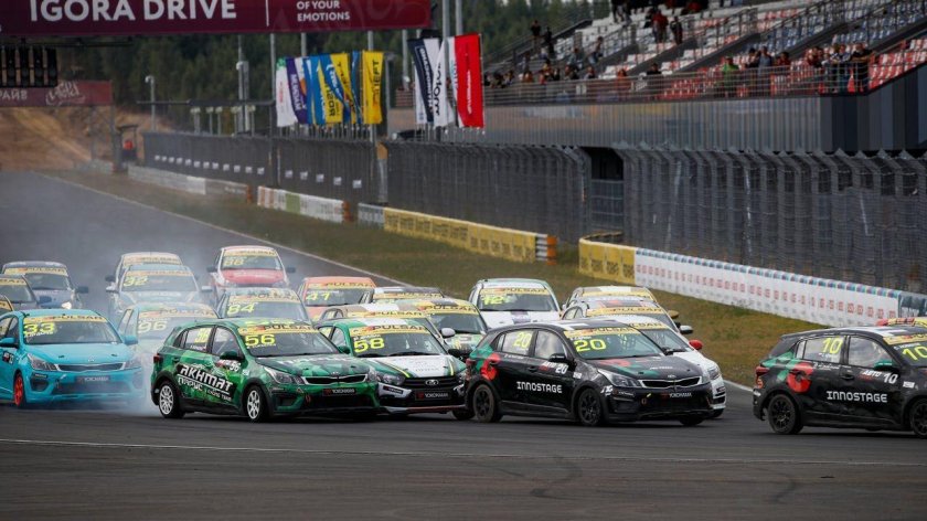 Игора трасса РСКГ