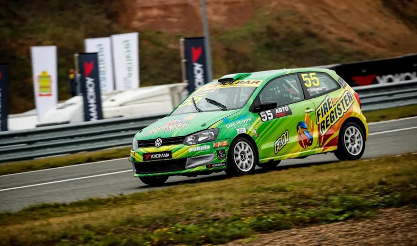 Кольцевые гонки (2008)