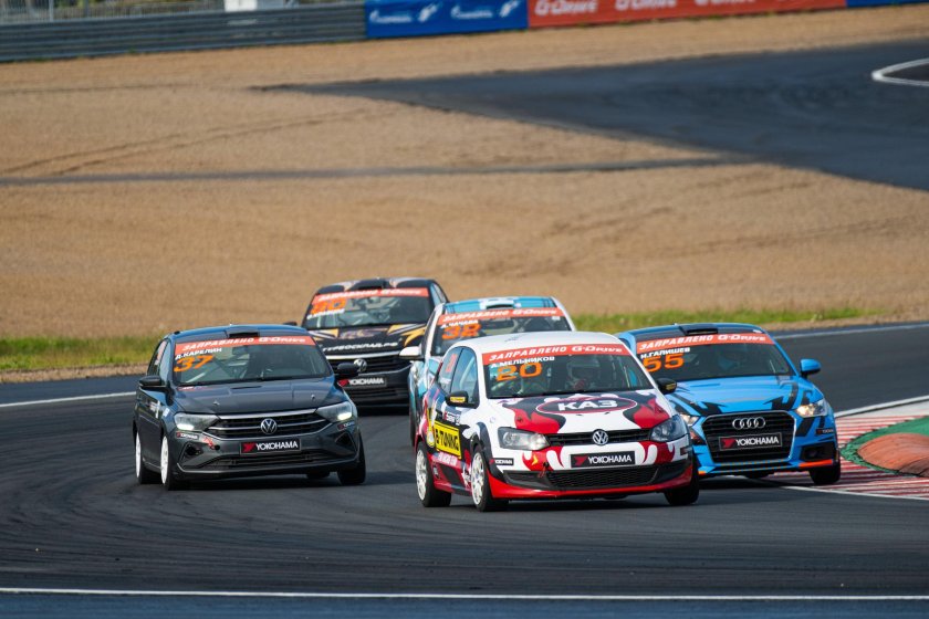 Кольцевые гонки