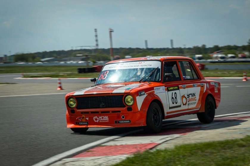 Moscow classic grand prix