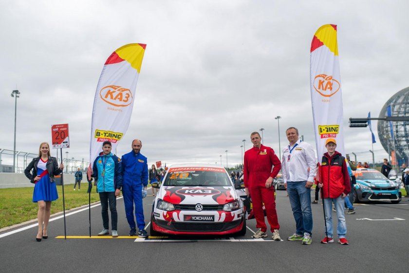 Кольцевые гонки