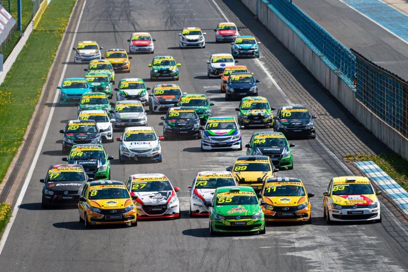 Кольцевые гонки