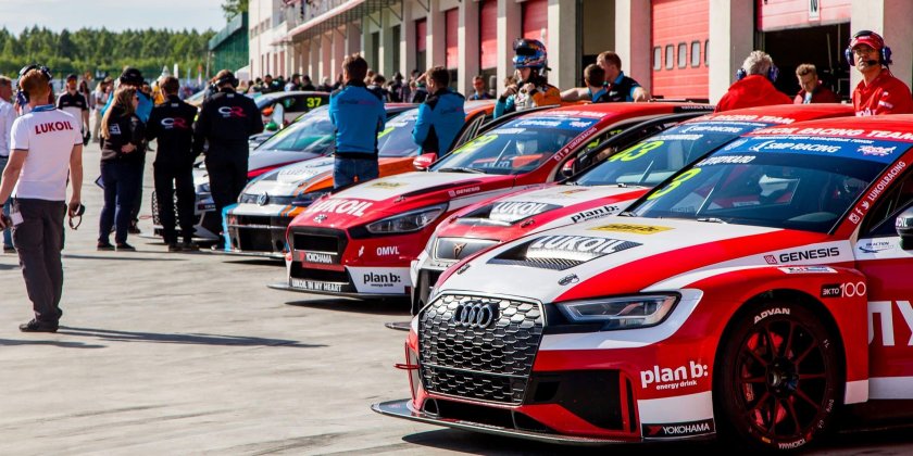 Нижегородское кольцо гонки