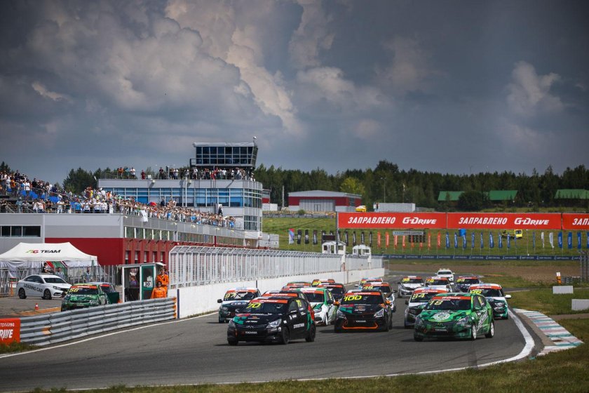 Казань ринг