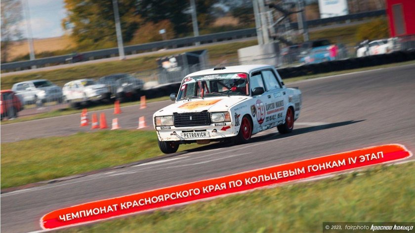 Белые ночи часть 4 гонки