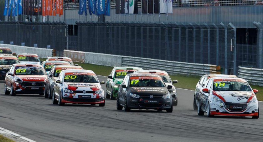 СМП РСКГ Эндуранс