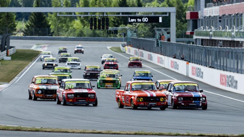 Гоночная трасса