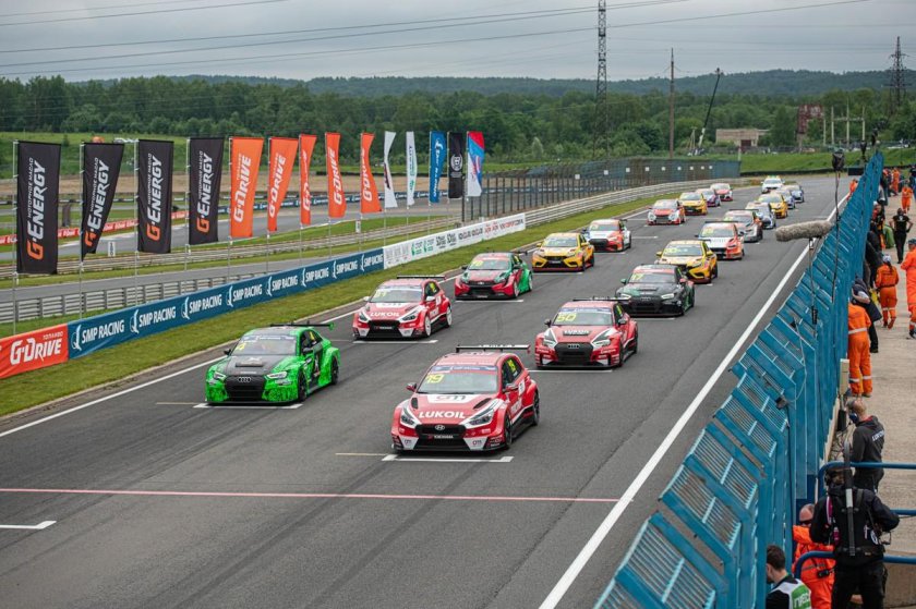 Туринг СМП РСКГ