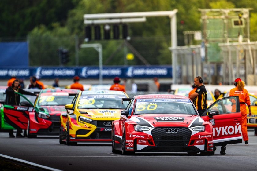 Российская серия кольцевых гонок