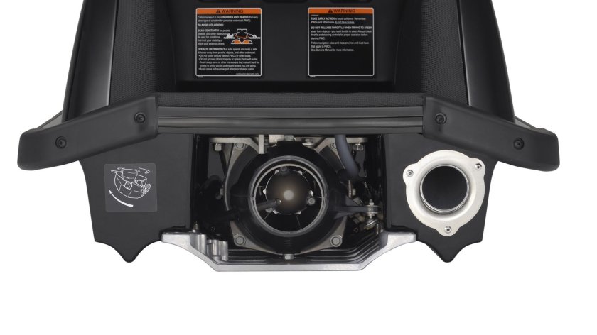 Гидроцикл Ямаха Суперджет 700