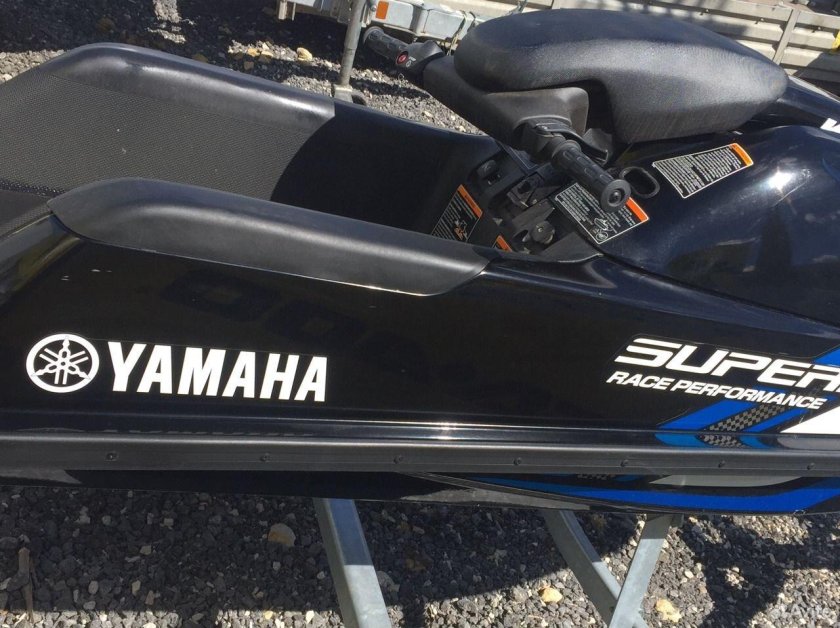 Yamaha Superjet 700