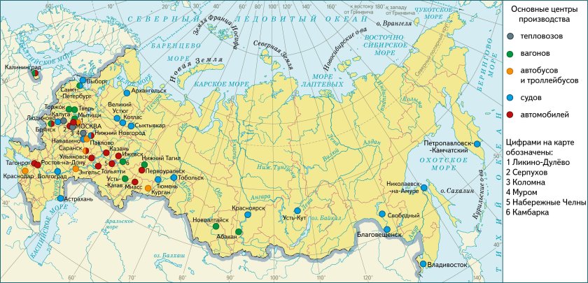 Центры тяжелого машиностроения в России на карте