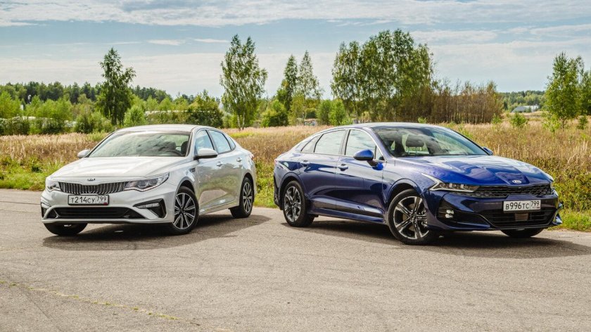 Kia Optima vs k5