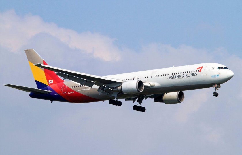 Asiana airlines