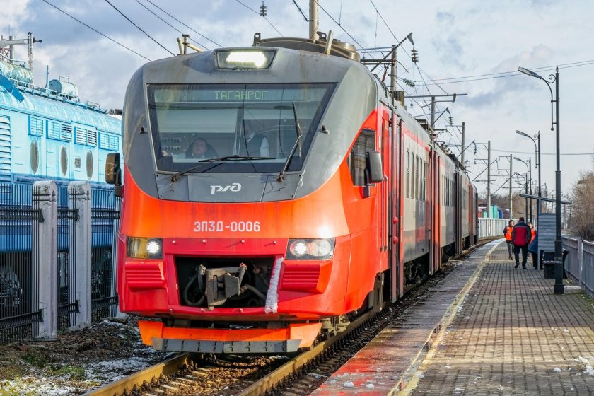 Экспресс электричка