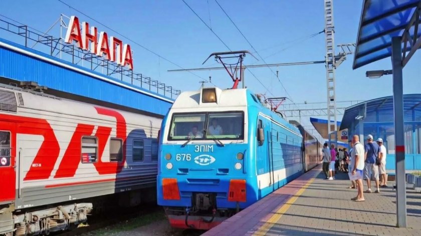 Эп1м в Анапе