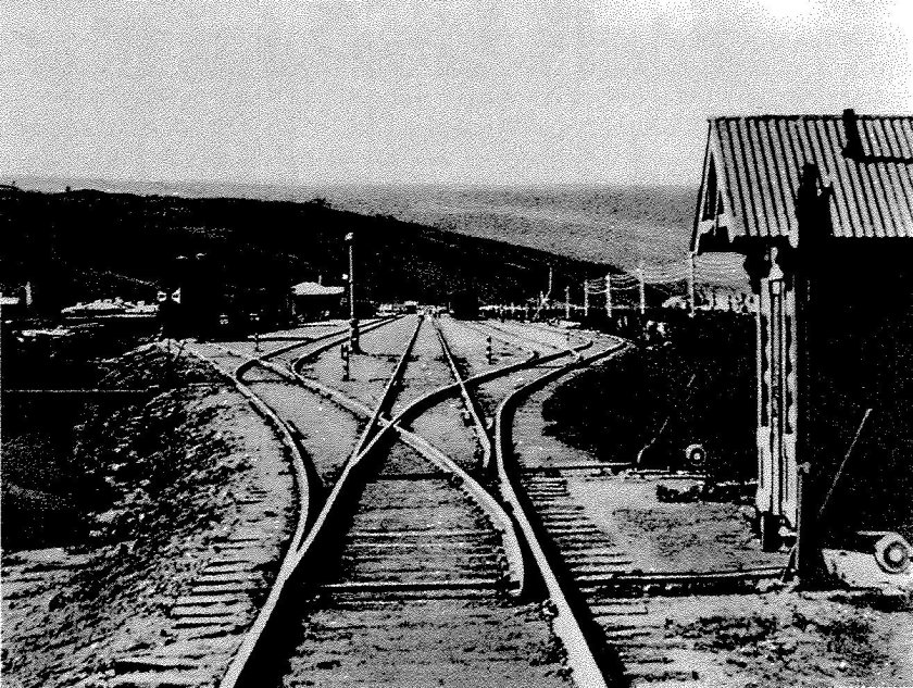 Гродеково станция железная дорога