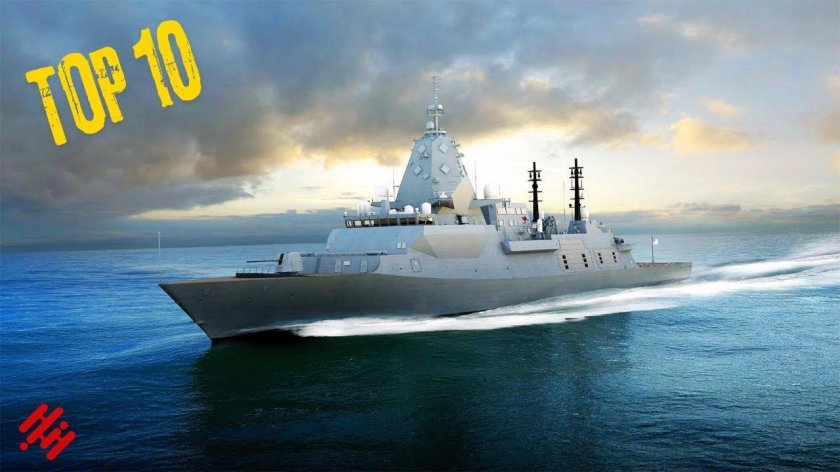 Фрегат уро Хантер Австралия