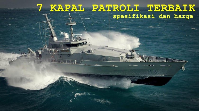 Патрульный катер “patrol 920m”