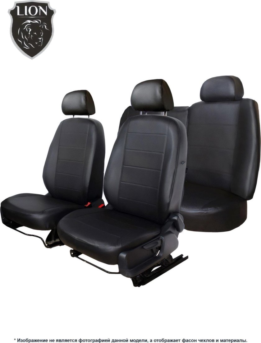 Авточехлы универсальные